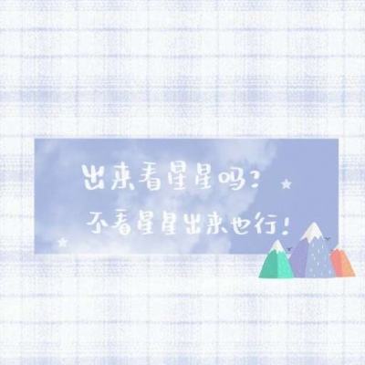 山东“老头乐”公司起诉小米汽车